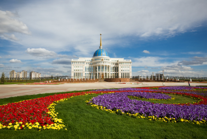 kazakhstan scholarships