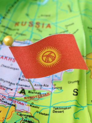 Kyrgyzstan scholarships
