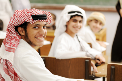 saudi arabia scholarships