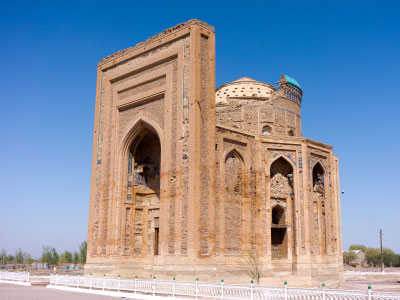 turkmenistan scholarships